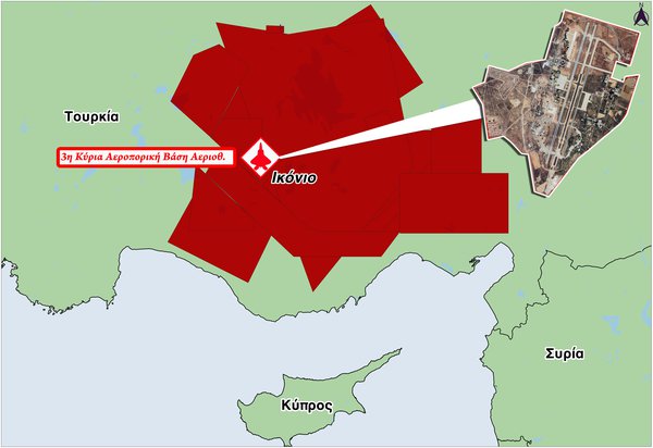 Anatolian Eagle-2025 Exercise.jpg