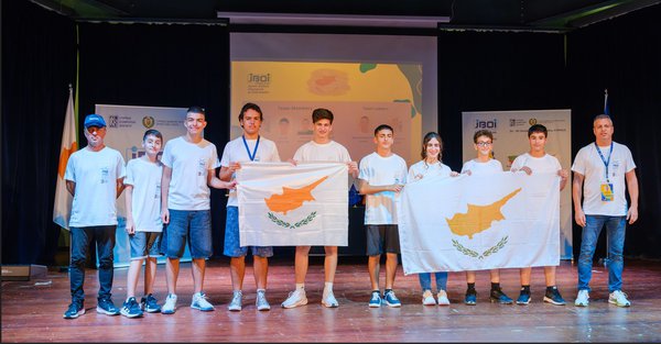 ΒΑΛΚΑΝΙΑΔΑ 2.jpg