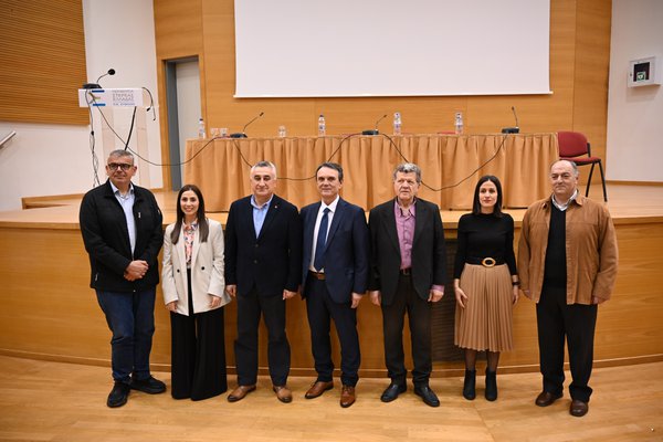 Chalkida Seminar UNIC 3.jpg