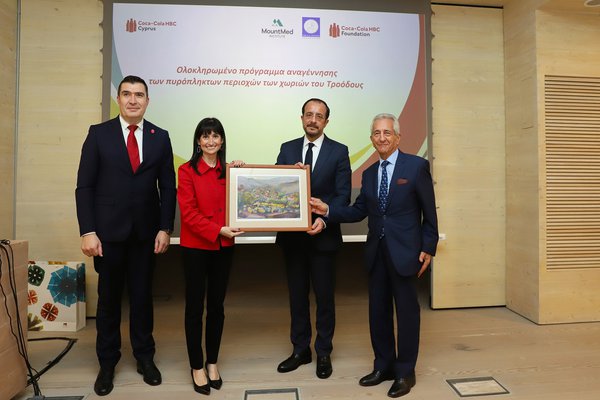 Coca-Cola Leventio 150.jpg