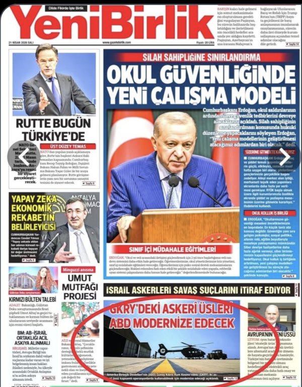 ΔΗΜΟΣΘΕΝΟΥΣ ΦΩΤΟ.jpg