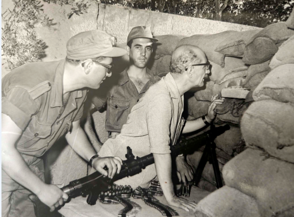 ΔΙΓΕΝΗΣ 2.png