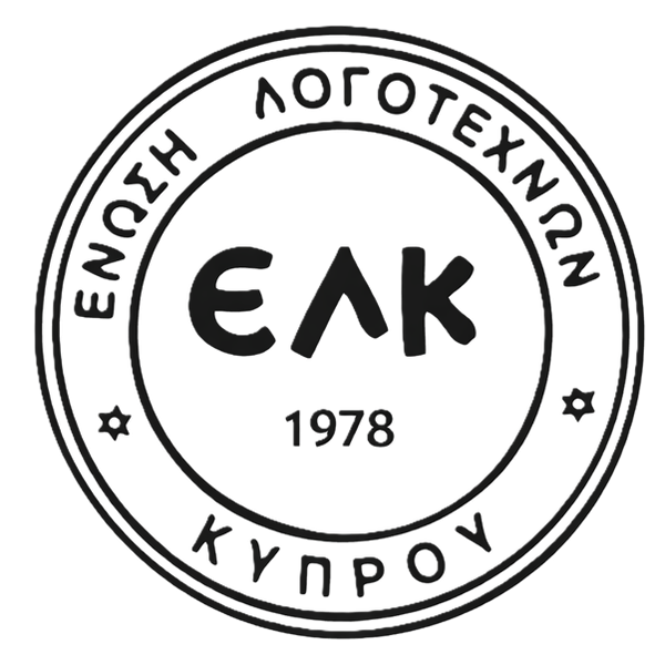 ΕΛΚ ΛΟΓΚΟ.png