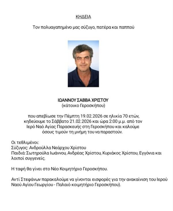 Εικόνα1.jpg