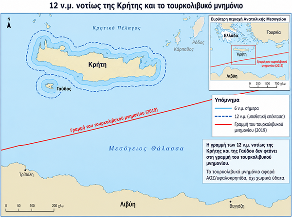 Εικόνα3.png