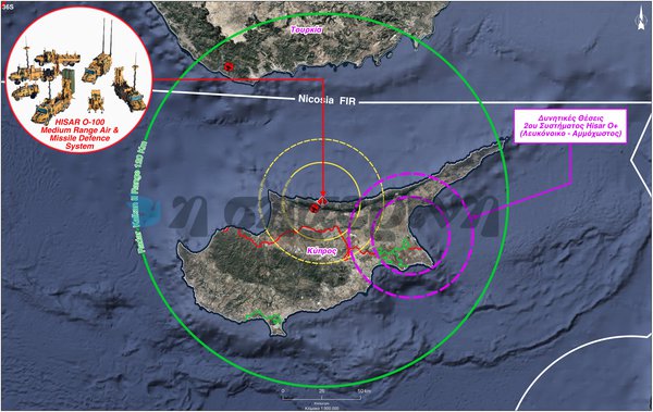 Hisar 0+ Cyprus Map2.jpg