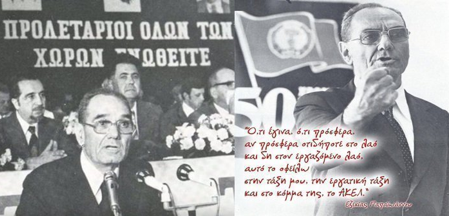 ΚΡΙΣ 2.png