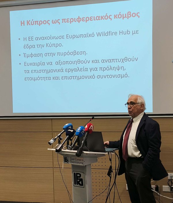 Kostas Papanikolas.jpg