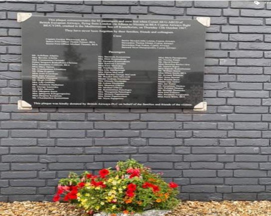 ΜΝΗΜΕΙΟ ΦΑΝΟΥΛΑΣ.jpg