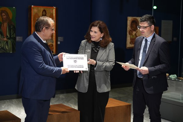 ΜΟΥΣΕΙΟ 4.jpg