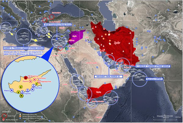 Maritime Map 03 ΟΚΤ 2024.jpg