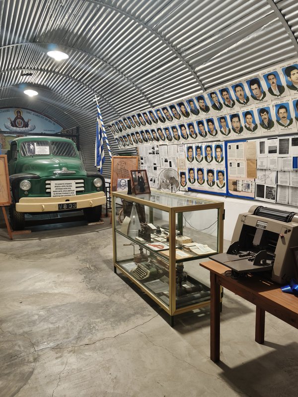 Μουσείο Σωτήρας ΙΙ.jpg