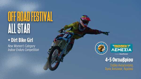OFF ROAD FESTIVAL 2.png