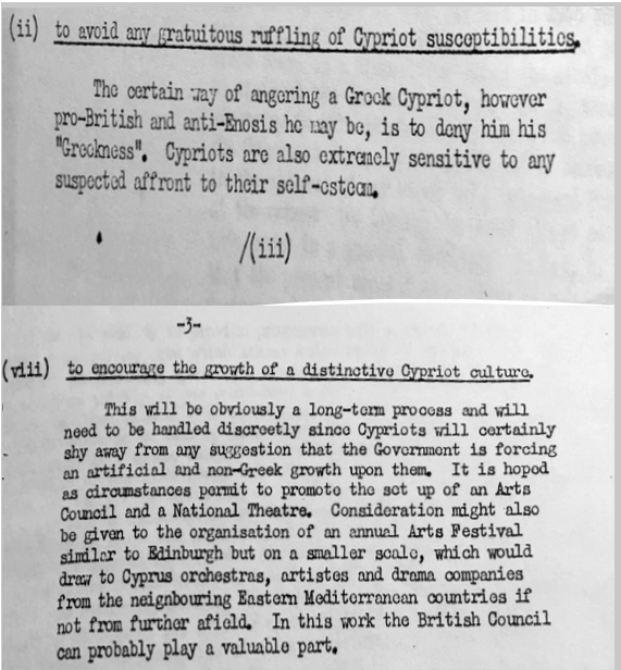 ΦΑΝΟΥΛΑ - ΕΓΓΡΑΦΟ.png