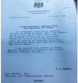 ΦΑΝΟΥΛΑ - ΕΓΓΡΑΦΟ.jpg