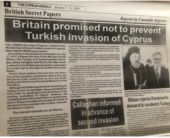 ΦΑΝΟΥΛΑ - ΕΦΗΜΕΡΙΔΑ.png