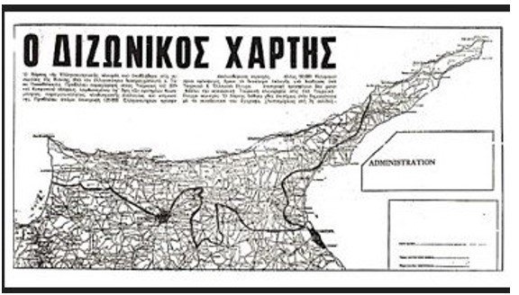 ΦΑΝΟΥΛΑ - ΧΑΡΤΗΣ.jpg