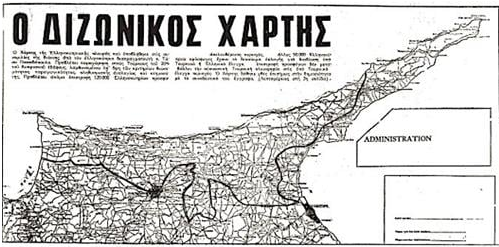 ΦΑΝΟΥΛΑ - ΧΑΡΤΗΣ.png