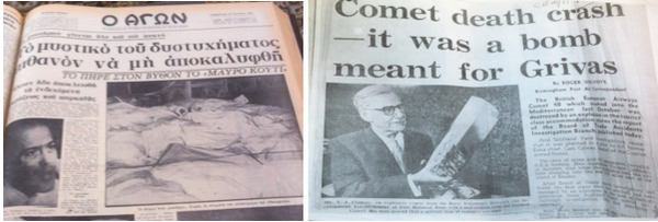 ΦΑΝΟΥΛΑ 1.png