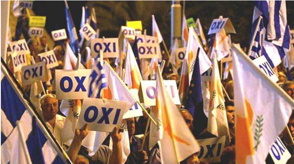 ΦΑΝΟΥΛΑ 2.png