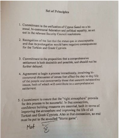 ΦΑΝΟΥΛΑ 3.png