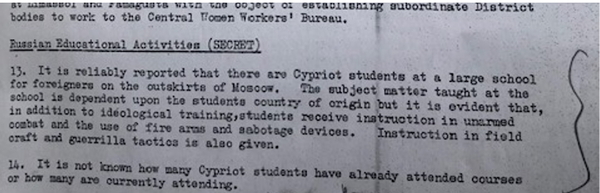 ΦΑΝΟΥΛΑ 5.png