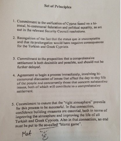 ΦΑΝΟΥΛΑ ΔΕΣΜΗ.jpg