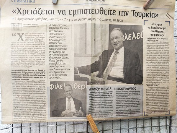 ΦΙΛΕΛΕΥΘΕΡΟΣ 11.5.2014.jpg