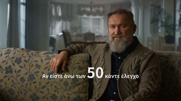 Photo 2.png