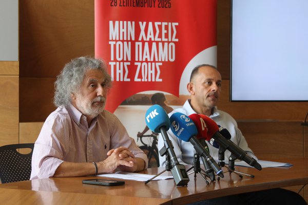 Photo 4.JPG