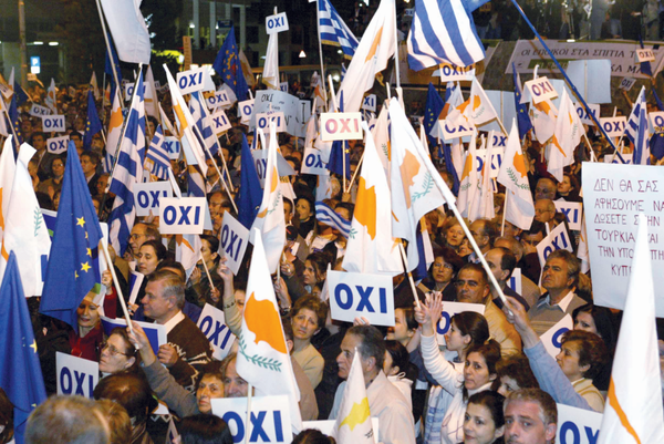 ΣΧΕΔΙΟ ΑΝΑΝ.png