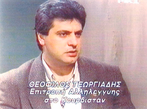 Screenshot 2025-02-02 at 12.59.18 PM.png