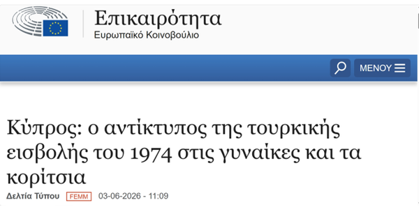 Screenshot 2026-06-18 104507.png