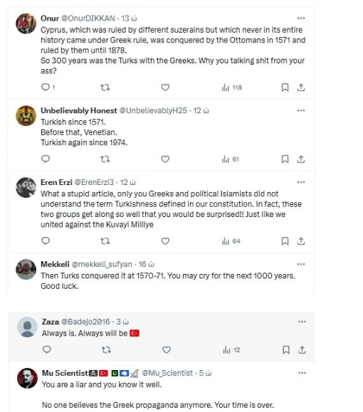 Στιγμιότυπο οθόνης 2025-05-21 102018.png