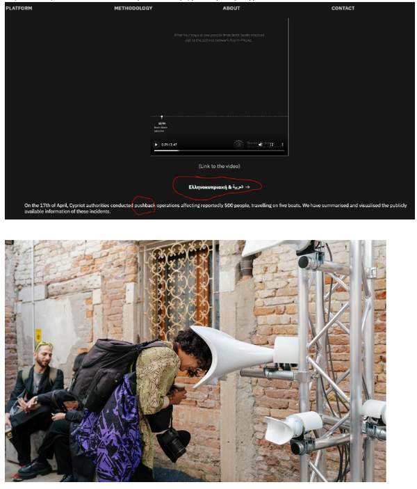 Στιγμιότυπο οθόνης 2025-06-04 142313.png