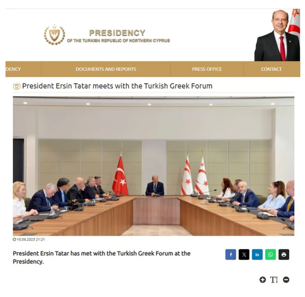 Στιγμιότυπο οθόνης 2025-06-20 104935.png