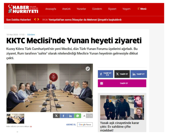 Στιγμιότυπο οθόνης 2025-06-20 105609.png