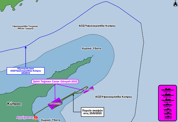 Στιγμιότυπο οθόνης 2025-06-27 145837.png