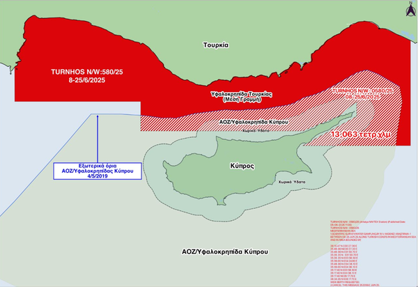 Στιγμιότυπο οθόνης 2025-06-27 150014.png