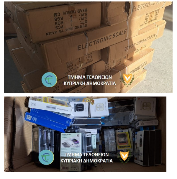 Στιγμιότυπο οθόνης 2025-07-07 101935.png