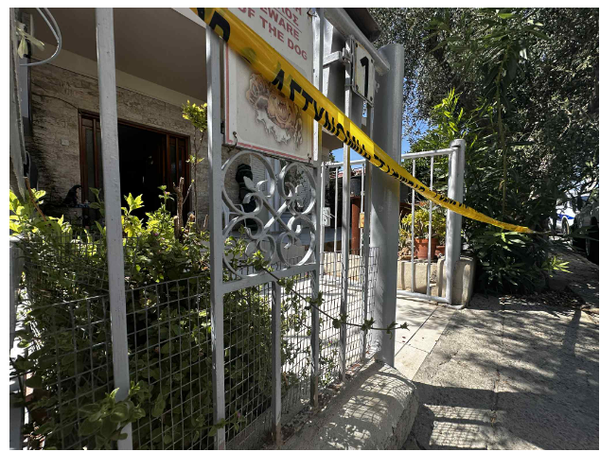 Στιγμιότυπο οθόνης 2025-07-11 080714.png