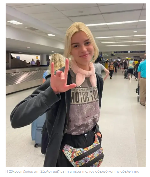 Στιγμιότυπο οθόνης 2025-09-10 160614.png