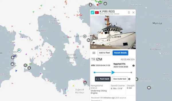 Στιγμιότυπο οθόνης 2025-10-04 100029.png