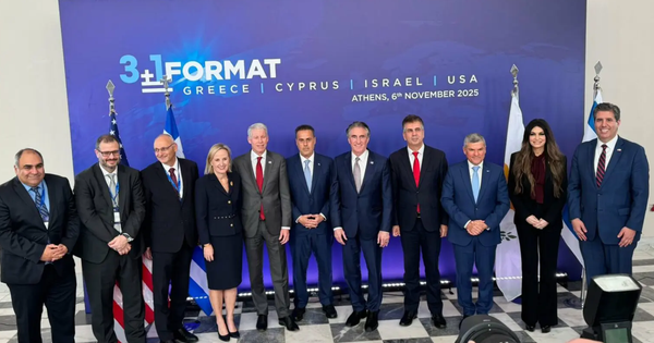 Στιγμιότυπο οθόνης 2025-11-08 141011.png