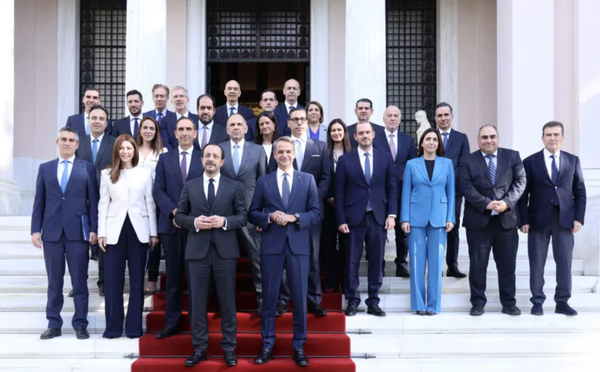 Στιγμιότυπο οθόνης 2025-11-15 162304.png