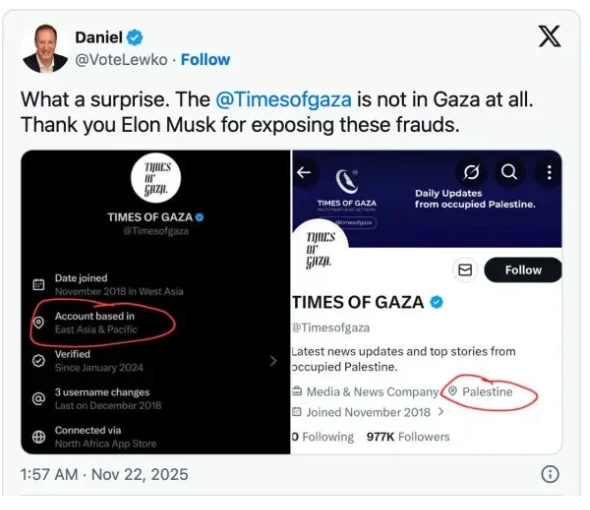 Στιγμιότυπο οθόνης 2025-11-24 094228.png