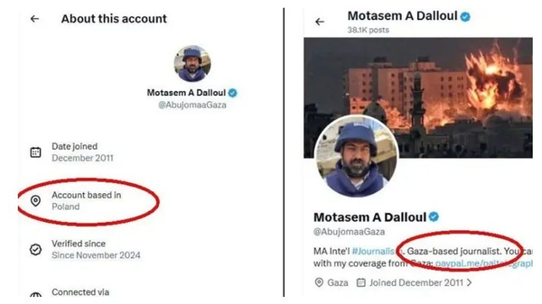 Στιγμιότυπο οθόνης 2025-11-24 094248.png