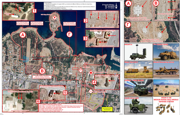 Στιγμιότυπο οθόνης 2026-01-23 154702.png