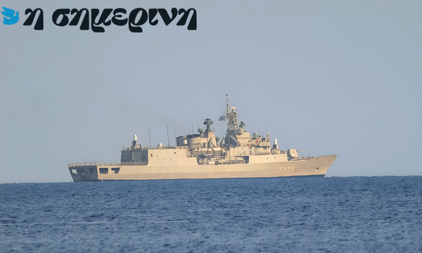 Στιγμιότυπο οθόνης 2026-03-04 160443.png