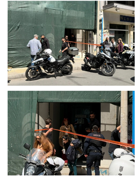Στιγμιότυπο οθόνης 2026-04-28 121804.png